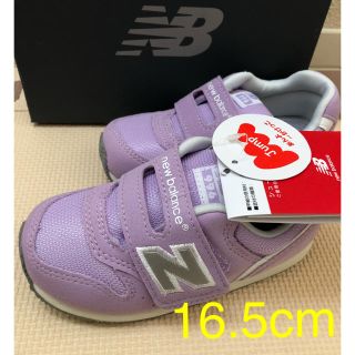 ニューバランス(New Balance)の新品☆ニューバランス 人気の996 スニーカー(スニーカー)