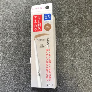 ファシオ(Fasio)のFASIO ファシオ パワフルステイ アイブロウ(アイブロウペンシル)