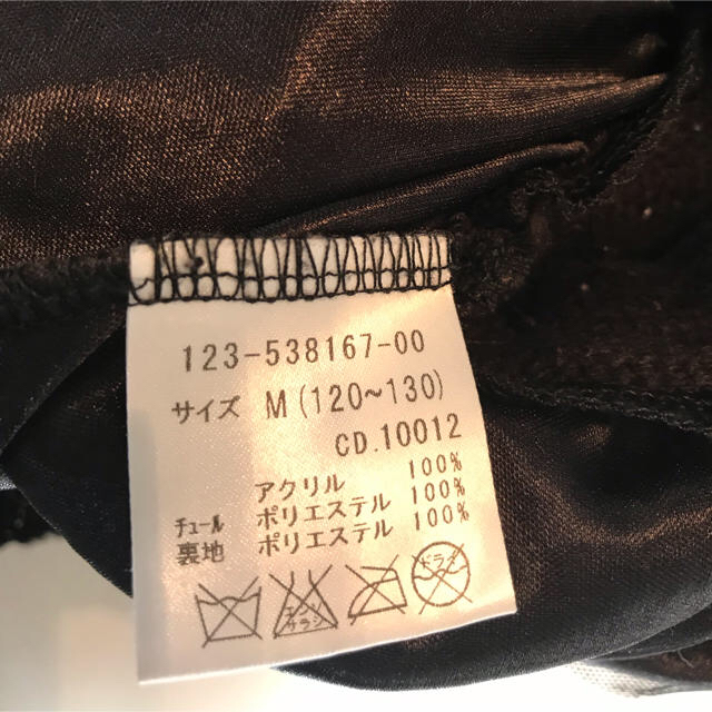 INGNI First(イングファースト)のイングファースト ワンピース  120〜130 キッズ/ベビー/マタニティのキッズ服女の子用(90cm~)(ワンピース)の商品写真