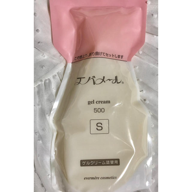 新品❤️エバメール ゲルクリーム   詰替500g オールインワンゲル