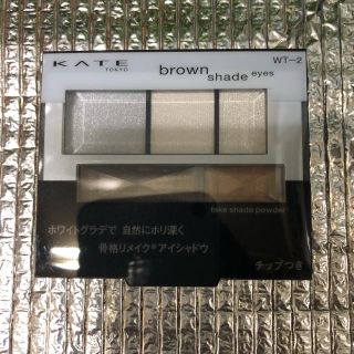 ケイト(KATE)の新品KATEブラウンシェードアイズＷＴ2クリアホワイト(アイシャドウ)