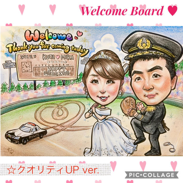 結婚式♡ウェルカムボード♡オーダーメイド☆クオリティUP ver.｡ﾟ+.