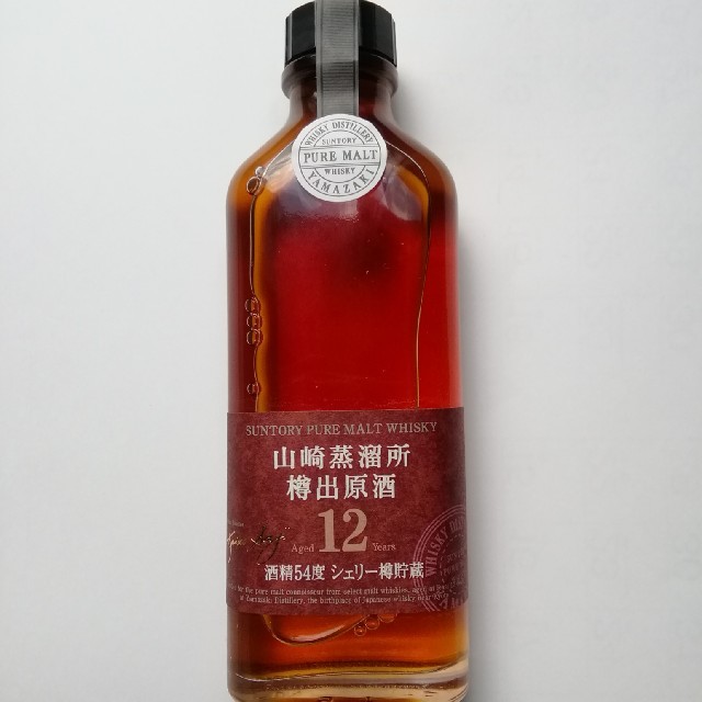 サントリーピアモルトウイスキー山崎蒸溜所樽出原酒１２年（シェリー樽貯蔵）