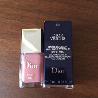 クリスチャンディオール(Christian Dior)の大幅値下げ‼︎DIOR☆新品ヴェルニ(その他)