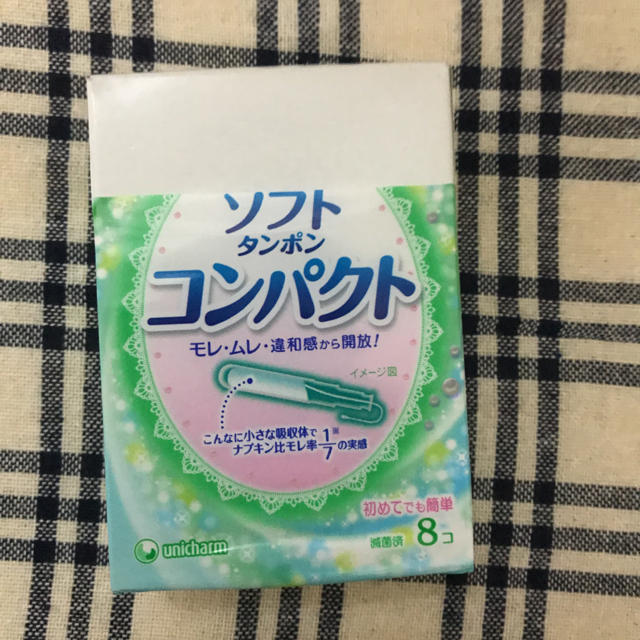 Unicharm(ユニチャーム)のタンポン 91本 インテリア/住まい/日用品の日用品/生活雑貨/旅行(日用品/生活雑貨)の商品写真