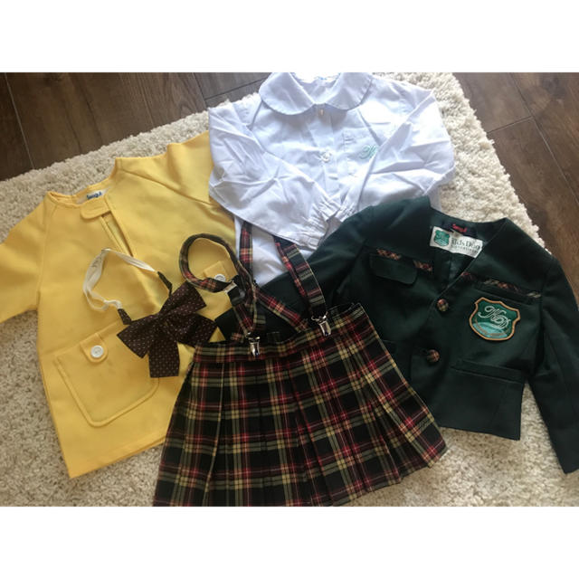 KDI Kids Duo 制服 90cm 5点セット