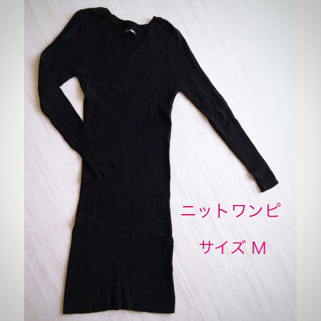 Avail(アベイル)のニットワンピ レディースのワンピース(ロングワンピース/マキシワンピース)の商品写真