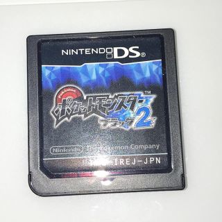 ニンテンドーDS(ニンテンドーDS)のポケモン ブラック2(携帯用ゲームソフト)