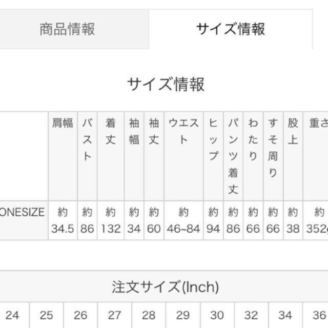 dholic(ディーホリック)のDHOLIC オールインワン ロンパース レディースのパンツ(オールインワン)の商品写真