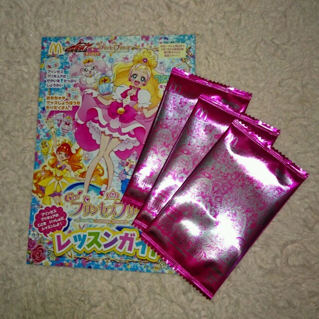 マクドナルド限定プリキュアカード☆新品 その他のその他(その他)の商品写真