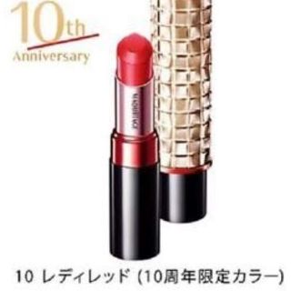 マキアージュ(MAQuillAGE)の【Maquillage 】10周年 レディレッド 限定 リップ(口紅)