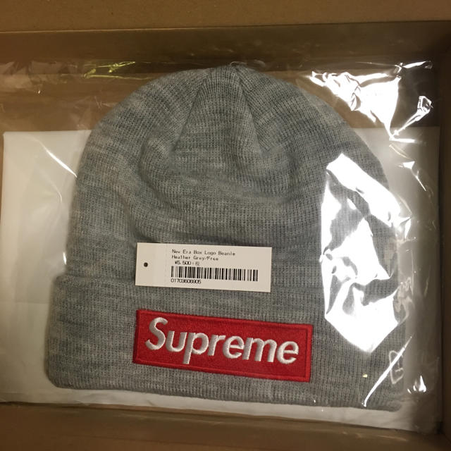 Supreme New Era Box Logo Beanie Gray