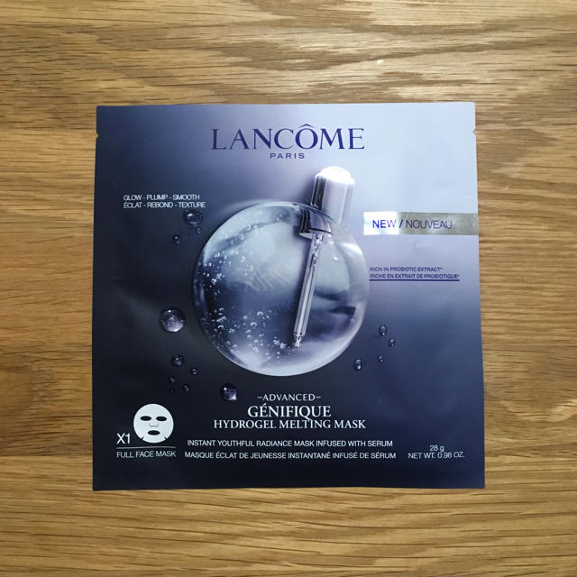 LANCOME(ランコム)のLANCOME ジェニフィックマスク コスメ/美容のスキンケア/基礎化粧品(パック/フェイスマスク)の商品写真