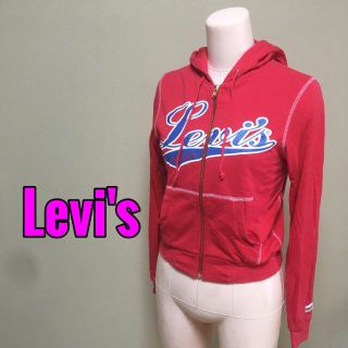 リーバイス(Levi's)のかおっち様♡専用(パーカー)