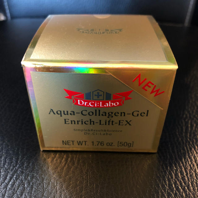 Dr.Ci Labo(ドクターシーラボ)の☆ドクターシーラボ☆ アクアコラーゲンエンリッチリフトEX ５０g コスメ/美容のスキンケア/基礎化粧品(オールインワン化粧品)の商品写真