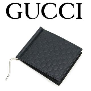 グッチ マネークリップ 折り財布(メンズ)の通販 21点 | Gucciのメンズ 