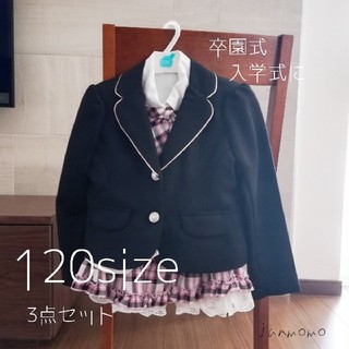 ニシマツヤ(西松屋)の120 女の子スーツ(ドレス/フォーマル)