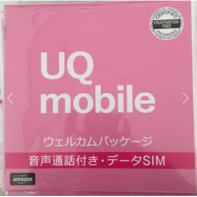 UQモバイル ウェルカム エントリー パッケージ 未使用 スマホ/家電/カメラのスマートフォン/携帯電話(その他)の商品写真