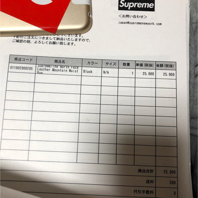 Supreme(シュプリーム)の専用 メンズのバッグ(ウエストポーチ)の商品写真