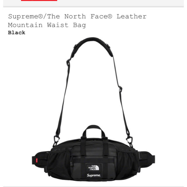 Supreme(シュプリーム)の専用 メンズのバッグ(ウエストポーチ)の商品写真