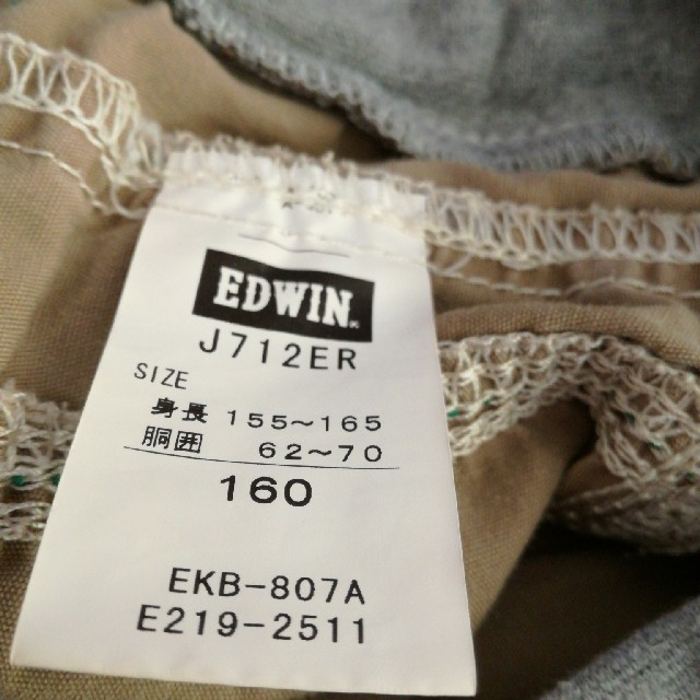 EDWIN(エドウィン)のハーフパンツ160 キッズ/ベビー/マタニティのキッズ服男の子用(90cm~)(パンツ/スパッツ)の商品写真