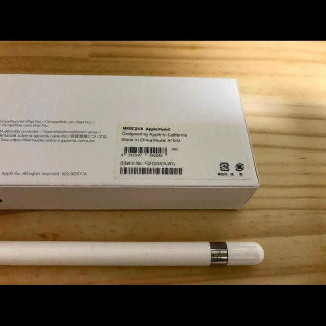 【純正】 Apple Pencil　アップル ペンシル　MK0C2J/A 3