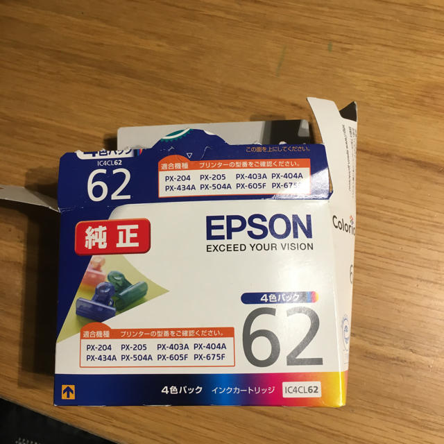 EPSON(エプソン)のEPSON  純正  インクカートリッジ スマホ/家電/カメラのPC/タブレット(PC周辺機器)の商品写真