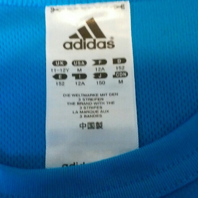 adidas(アディダス)のアディダス　男の子　150　長袖　Tシャツ キッズ/ベビー/マタニティのキッズ服男の子用(90cm~)(Tシャツ/カットソー)の商品写真