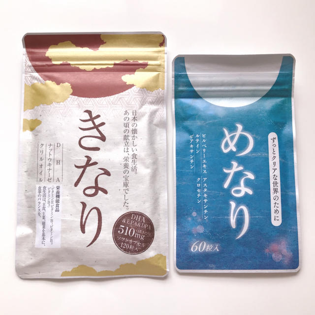 きなり&めなり さくらの森 食品/飲料/酒の健康食品(その他)の商品写真