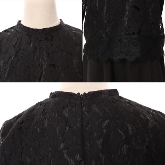 merlot(メルロー)の新品merlot plusレーシーブラウス×パンツ セットアップ黒 レディースのフォーマル/ドレス(ロングドレス)の商品写真