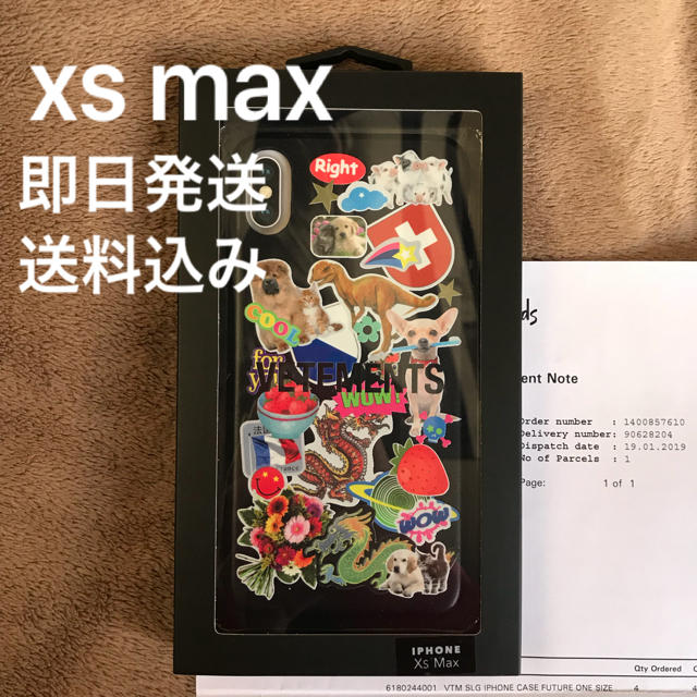 iphone ケース xs max - iPhone - VETEMENTS iPhone xs max CASETiFY アイフォンの通販 by N4N_JAPAN｜アイフォーンならラクマ