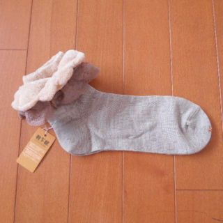 クツシタヤ(靴下屋)の新品☆靴下屋のフリルレースソックス（靴下）22～24(ソックス)