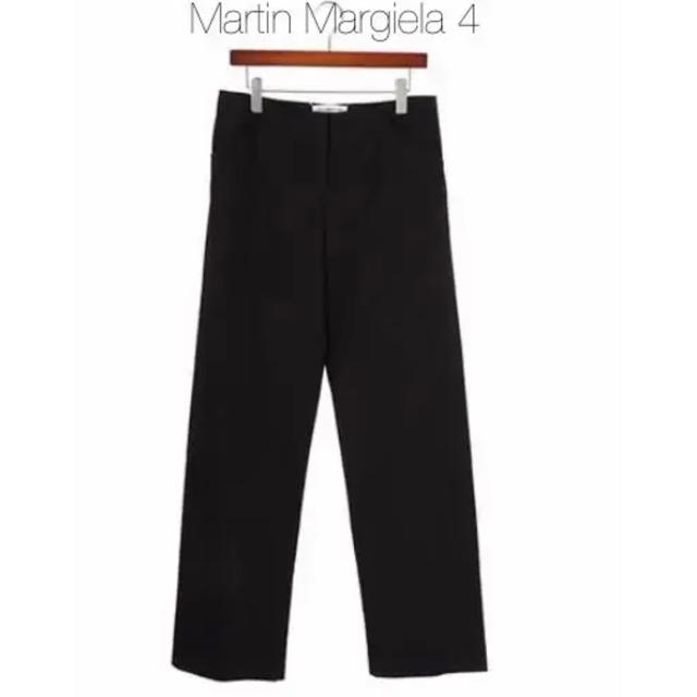 Maison Martin Margiela(マルタンマルジェラ)の【Martin Margiela 4】ワイドパンツ ブラック 42 試着のみ レディースのパンツ(カジュアルパンツ)の商品写真