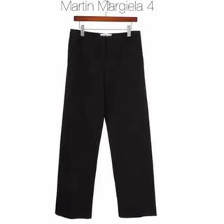 マルタンマルジェラ(Maison Martin Margiela)の【Martin Margiela 4】ワイドパンツ ブラック 42 試着のみ(カジュアルパンツ)