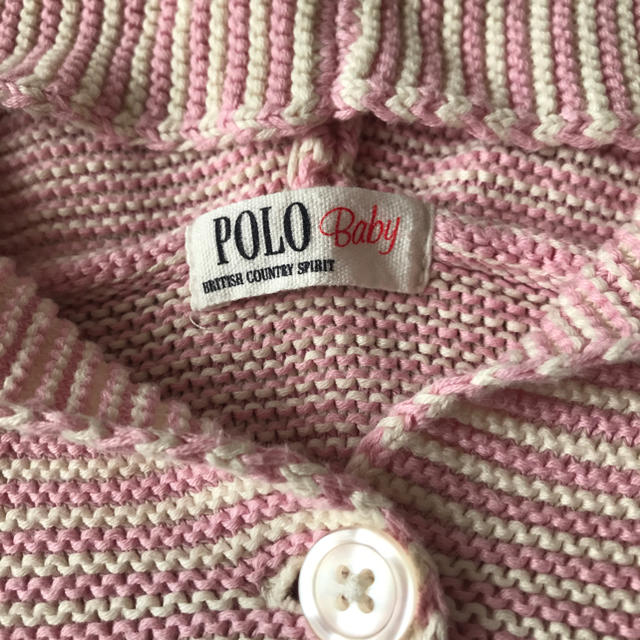 POLO RALPH LAUREN(ポロラルフローレン)のポロベビー 50-70 ピンク ホワイト ボーダー フード付きカーディガン キッズ/ベビー/マタニティのベビー服(~85cm)(カーディガン/ボレロ)の商品写真