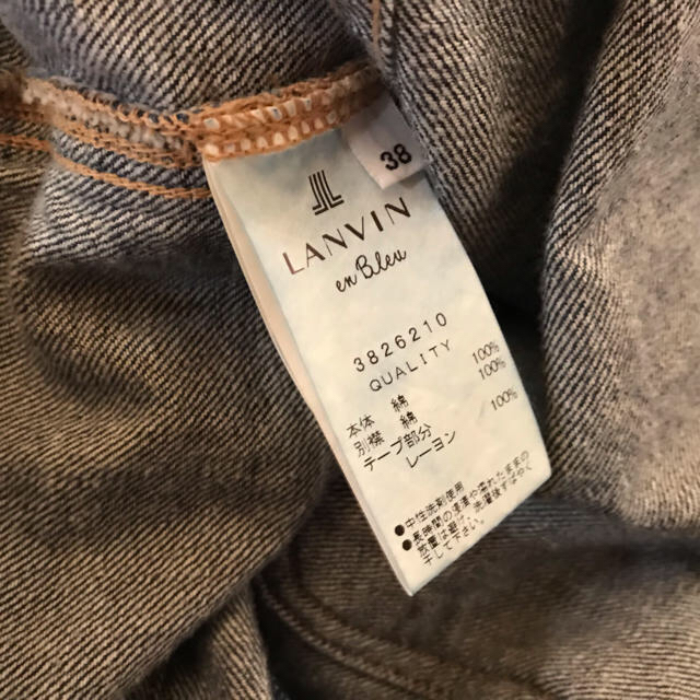 LANVIN en Bleu(ランバンオンブルー)のランバンオンブルー レース襟Gジャン レディースのジャケット/アウター(Gジャン/デニムジャケット)の商品写真