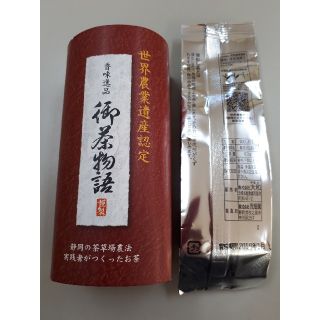 深むし煎茶(緑茶)　60グラム(茶)