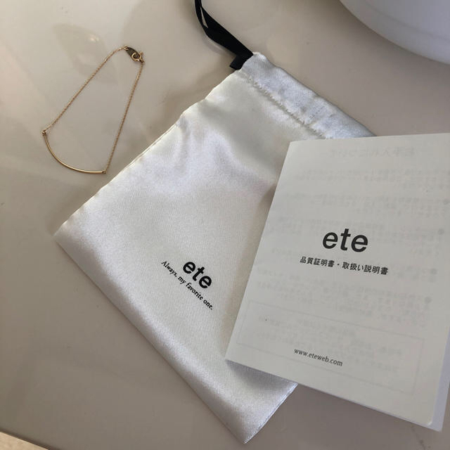 ete(エテ)のご専用です レディースのアクセサリー(ブレスレット/バングル)の商品写真