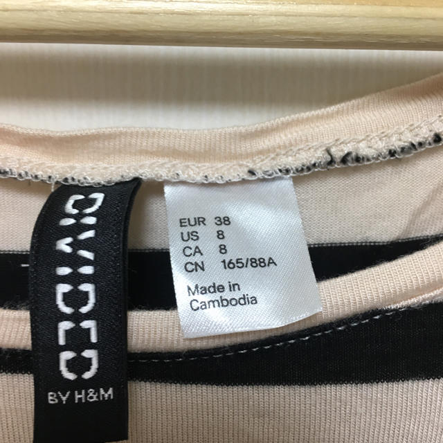 H&M(エイチアンドエム)のTシャツ 七分袖 レディースのトップス(Tシャツ(長袖/七分))の商品写真