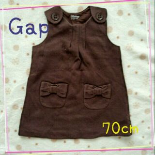 ベビーギャップ(babyGAP)のbabyGap☆ジャンスカ茶70cm(スカート)