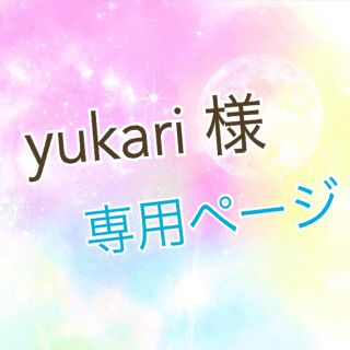 ディズニー(Disney)のyukari様 専用】ステラルー ミニミニ フラワーリース★(リース)