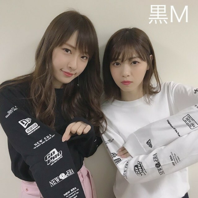 ニューエラ ロンT 西野七瀬 高山一実着用 黒M www.krzysztofbialy.com