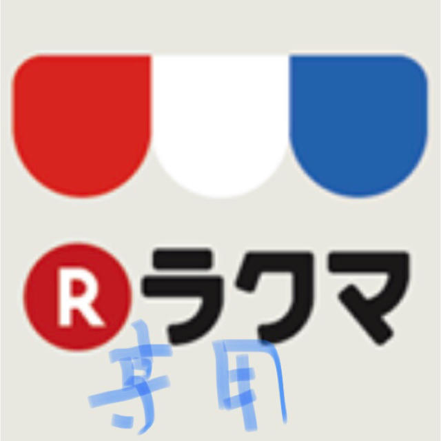 全国宅配無料 サントリー モーリー - ウイスキー 全国宅配無料 サントリー モーリー - ウイスキー