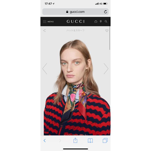 Gucci(グッチ)のGUCCI スカーフ(シルクネックボウ) レディースのファッション小物(バンダナ/スカーフ)の商品写真