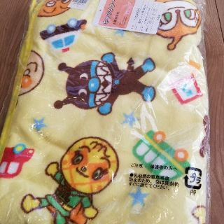 アンパンマン(アンパンマン)の新品☆アンパンマンお昼寝毛布　毛布(毛布)