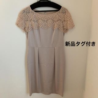 アナイ(ANAYI)の新品タグ付き ANAYI アナイ  レースサテンワンピース(ひざ丈ワンピース)