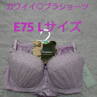 ① ②③【専用】E75/L ブラジャー&ショーツ セット  3点セット(ブラ&ショーツセット)