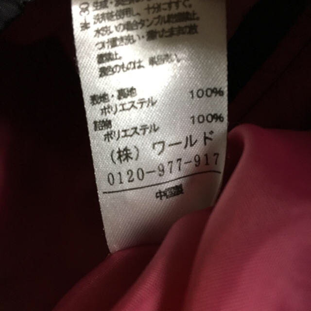 3can4on(サンカンシオン)の3can4on ❤120 中綿入りコート キッズ/ベビー/マタニティのキッズ服女の子用(90cm~)(コート)の商品写真