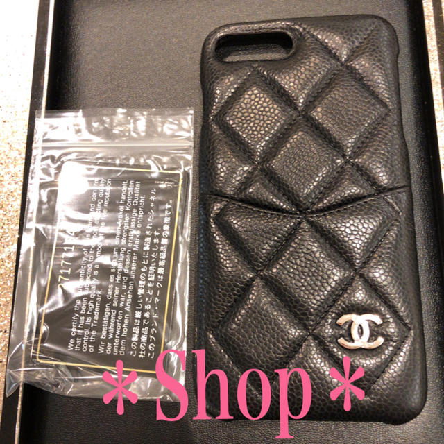 CHANEL - 入手困難！CHANEL iPhone7plus、8plus iPhoneケースの通販 by Rii mama shop♡｜シャネルならラクマ