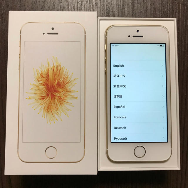 スマートフォン本体iPhone  SE  32GB